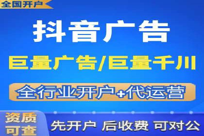 知乎信息流广告投放的五大成功案例