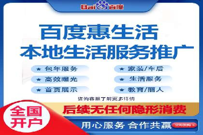 突破关键词竞价排名困境的案例解析