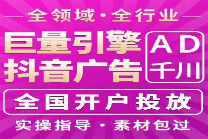 百度运营推广全攻略：成功案例深度剖析