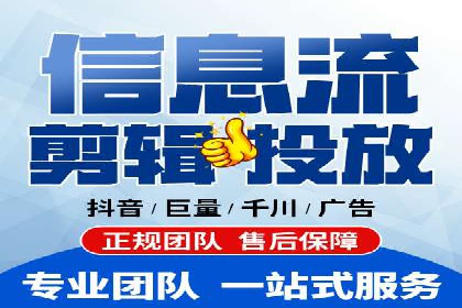 行业领先企业的SEM托管经验分享
